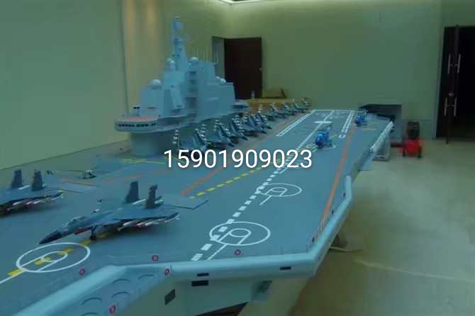 邛崃市船舶模型